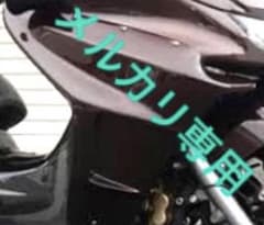 gsx400インパルス テールカウル 後期GK7CA | Buyee 通販購入サポート