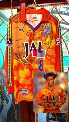 ウェア Shimizu S-Pulse #8 Alex 1999 Longsleeve Shimizu S-Pulse #8 Alex 1999 Longsleeve - メルカリ