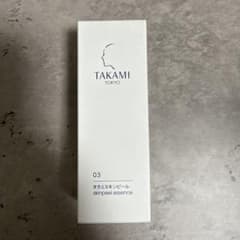 【新品未開封】タカミスキンピール 30mLのサムネイル