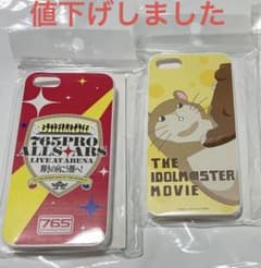 가격 인하했습니다 아이돌 마스터 빛나는 건너편에 iPhone 5/5s 케이스