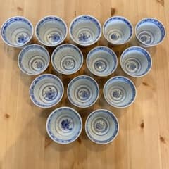 A2G50□中国景徳鎮 湯呑 14客 ホタル焼 蛍焼 茶器 湯飲み - メルカリ