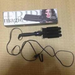 ゆ様専用のサムネイル