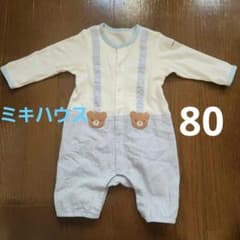 MIKI HOUSE ミキハウス ロンパース長袖 春秋 80サイズのサムネイル