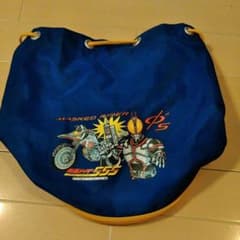 【値下げ】仮面ライダー555ファイズ　プールバックのサムネイル