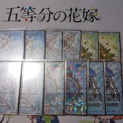 全能ゼンノー+おまけのサムネイル