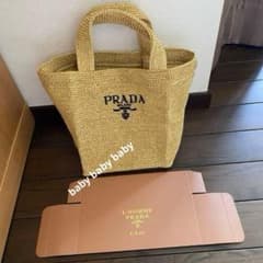 PRADA 美品 かごバッグ レディース トートバッグ ノベルティ PRADAノベルティロゴ付き かごバッグ ベージュ（新品未使用）｜Yahoo
