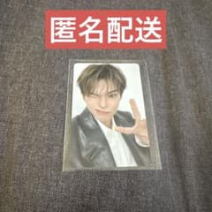 TREASURE PULSE ON POPUP 特典 アサヒ 10000円トレカ - メルカリ