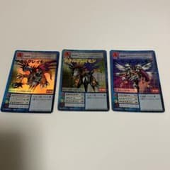 初代デジモン メタルグレイモン B0-115 - メルカリ