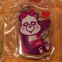 AAA LOVE ガチャ 宇野 紫のサムネイル