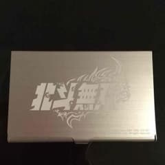 北斗無双 カードケースのサムネイル