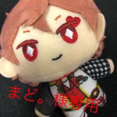 まど。様専用ページ 11月10日までkeepのサムネイル