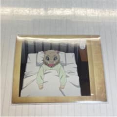 鬼滅の刃 ぱしゃこれのサムネイル
