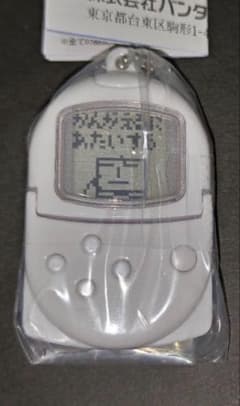 どこでもいっしょ　ポケットステーション　スズキのサムネイル