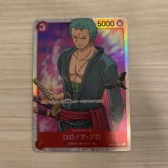 ONE PEACE カードゲーム　ロロノア•ゾロ　SRのサムネイル