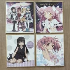 魔法少女まどか☆マギカ 色紙Art 4枚セットのサムネイル