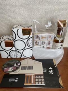 山崎蒸留所限定ウイスキー　ギフトのサムネイル