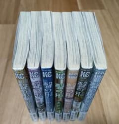 聲の形 全巻のサムネイル