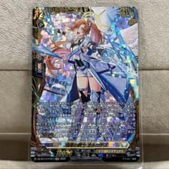 ヴァンガード】鴻恩の騎士 オルカデス【FFR】DZ-BT14/FFR14 - メルカリ