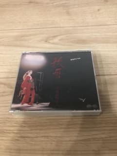 中島みゆき　歌暦　CDアルバムのサムネイル