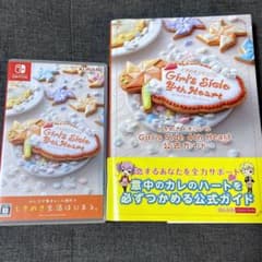 な様　専用のサムネイル
