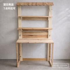 在庫1台有｜翌日発送 折りたたみ式木製マルシェ什器 出店用ラック 販売