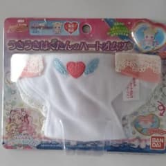 はぐたん　おむつのサムネイル