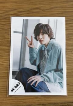 アイドルの写真 道枝駿佑のサムネイル