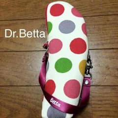 ペコちゃん様専用 ベッタ Dr.Betta哺乳瓶ケースのサムネイル