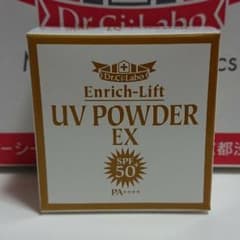 ドクターシーラボエンリッチリフトＵＶパウダーEX50＋1.6gのサムネイル