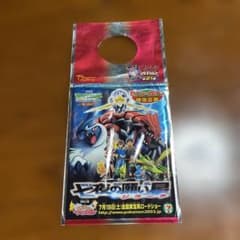 ポケモンカードゲーム セブンイレブン限定 七夜の願い星 ジラーチ