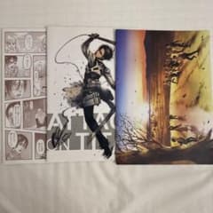 진격의 거인 3권 세트 패밀리 마트 노트 ATTACK ON TITAN