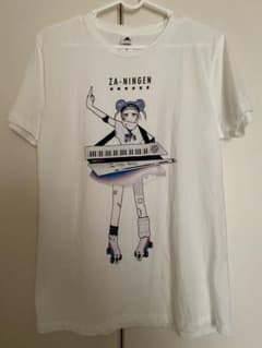 挫・人間　Tシャツ　Mサイズのサムネイル
