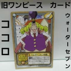 m79958732659_1.jpg?1726190275