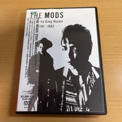 ミュージック GANGWAY THE MODS DVD ミュージック GANGWAY THE MODS DVD ミュージック GANGWAY THE