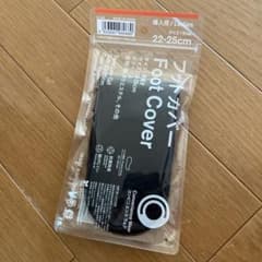 Convenience Wear フットカバー ブラック 22-25cm 靴下のサムネイル