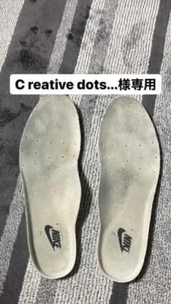 NIKEソールのサムネイル