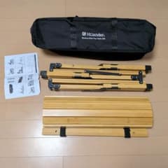 Hilander(ハイランダー) バンブーロールトップテーブル 120 - メルカリ