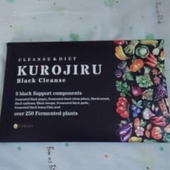 FABIUS KUROJIRU Black Cleanse  90gのサムネイル