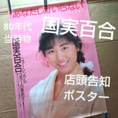 m79959315765_1.jpg?1662281237