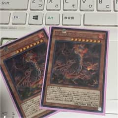ありあ プロフ必読様 専用のサムネイル