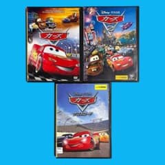 新品ケース】 DVD 「カーズ」「カーズ2」「カーズクロスロード」 全3巻