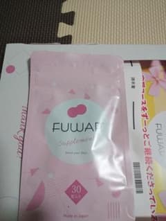 [エル様専用]FUWAPのサムネイル