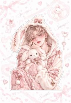 ふわもこうさぎ男子｜ピンクガーリー 人物ステッカー3枚のサムネイル