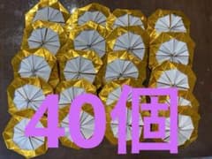 MAMIさま 金メダル　90個のサムネイル