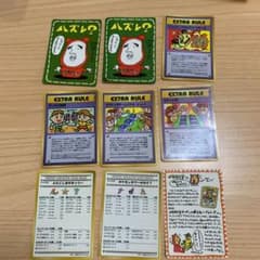 ポケモンカード 旧裏 エキストラルール バスレ 拡張シート緑版おすすめデッキのサムネイル