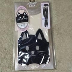 猫タイツのサムネイル