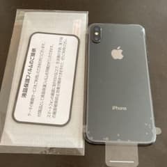 ☆専用☆iPhone X 256G★新品未使用★ SIMロックありのサムネイル