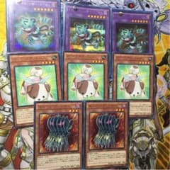Koma様専用のサムネイル
