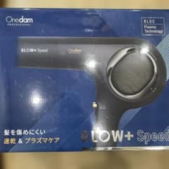 未使用品　Onedam BLOW+ Speed ドライヤー