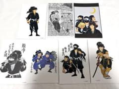 尼子騒兵衛漫画ギャラリー 忍たま ポストカードのサムネイル